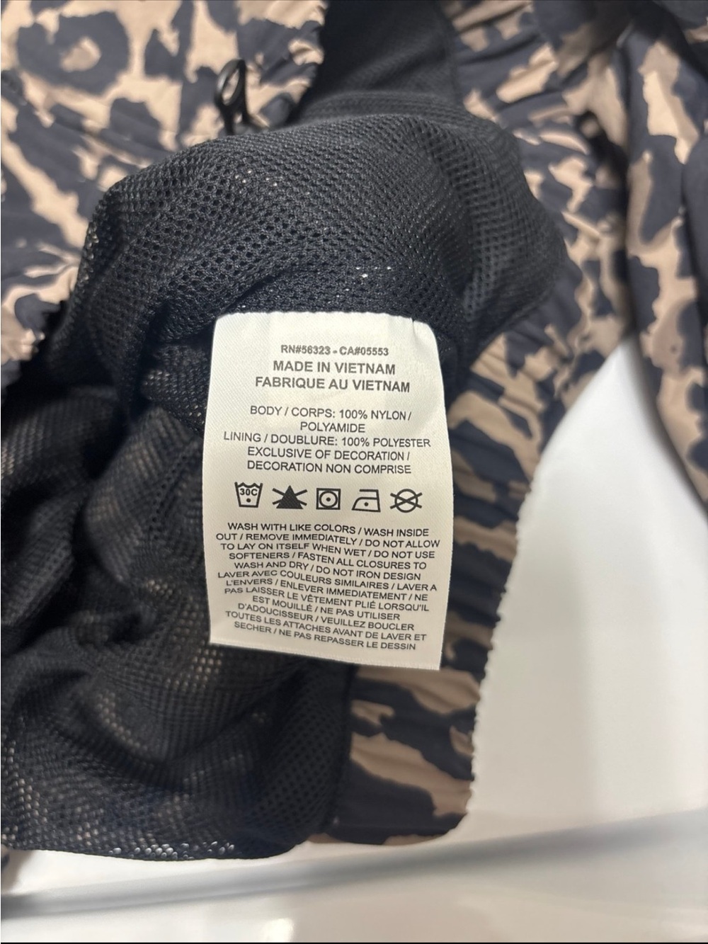 Nike Brown and Black Leopard Print Windbreaker Jacket - Picture 6 of 6